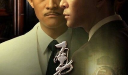 勇敢的心电视剧全集76集完整版,76集史诗巨制，再现苏格兰民族抗争传奇