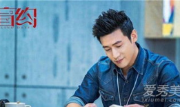 电视剧盲约演员表,明星阵容豪华，情感纠葛引人入胜