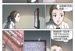 乳母动漫在线观看,温馨育儿时光，在线观看感动满满