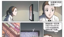 乳母动漫在线观看,温馨育儿时光，在线观看感动满满