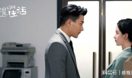 刘恺威主演电视剧,情感纠葛与命运抉择