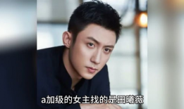 八卦爆料吃瓜视频,揭秘吃瓜视频背后的惊人真相