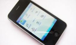 手机在线 国产精品