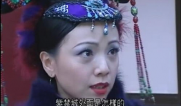 电视剧金枝欲孽大结局,权谋与爱情的最终抉择