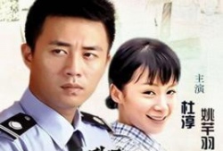 保姆与保安电视剧,都市情感纠葛录