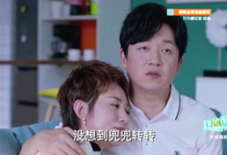 感悟人生的电视剧