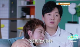 感悟人生的电视剧