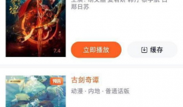 吃瓜爆料2023世界巨星,2023年度世界巨星吃瓜爆料大盘点