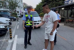 今日吃瓜911爆料官网入口,独家入口带你直击热点事件