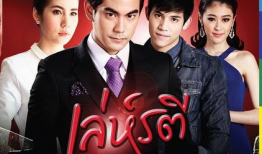 新美人计 电视剧,宫廷权谋与爱恨情仇的华丽演绎