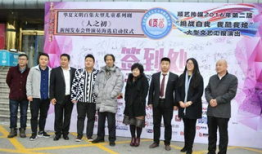 人之初电视剧,探寻人性初光，谱写成长传奇