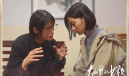 真实事件改编的电视剧,还原那段惊心动魄的历史瞬间