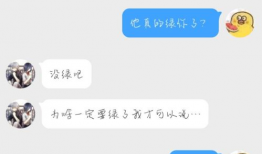 跳舞主播吃瓜爆料是谁,跳舞主播吃瓜爆料背后的真相
