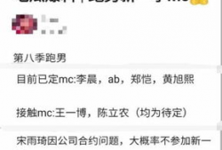 吃瓜群众在线爆料免费观,免费观剧活动来袭，精彩不容错过！