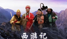 西游记电视剧,奇幻旅程，探寻真经的传奇之旅
