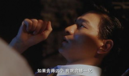 古惑仔是电影还是电视剧