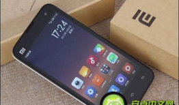 手机在线 国产精品