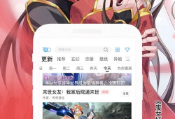 免费动漫在线观看,免费在线观看，尽享视觉盛宴