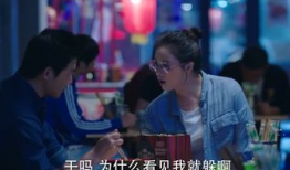 电视剧盲约演员表,明星阵容豪华，情感纠葛引人入胜