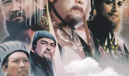 三国演义电视剧全集,烽火连天，英雄辈出的史诗画卷