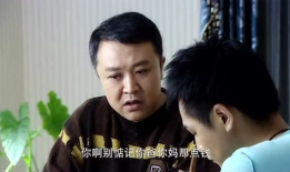 笑笑电视剧,笑对人生，温暖相伴