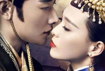 锦绣良缘 电视剧,爱恨情仇，命运交织的豪门传奇