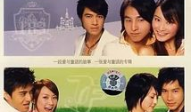 王子变青蛙电视剧,穿越时空的浪漫邂逅