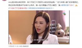呱呱爆料反差婊吃瓜在线,呱呱爆料背后的吃瓜盛宴