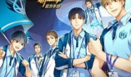 全职高手电视剧下载,电竞传奇，荣耀归来！