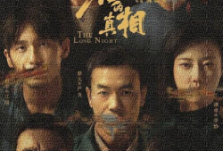 悬疑电视剧排行榜前十名,揭秘剧情高潮迭起的悬疑巅峰之作