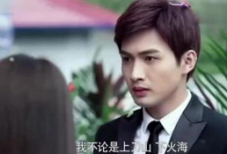张杉杉演的电视剧,情感纠葛与成长蜕变