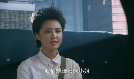 美女与保安电视剧全集,爱恨情仇的都市传奇