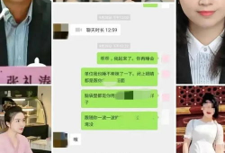 51爆料吃瓜网张津瑜,51爆料吃瓜网揭露娱乐圈惊人内幕