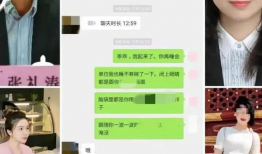 51爆料吃瓜网张津瑜,51爆料吃瓜网揭露娱乐圈惊人内幕