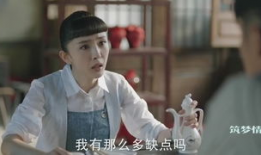 情缘电视剧,爱恨交织的情感纠葛，谱写人生悲欢离合