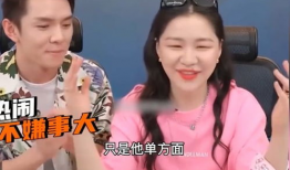 情感吃瓜直播间爆料,情感吃瓜直播间爆料的惊人内幕