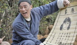 电视剧非凡英雄,烽火岁月里的传奇传奇