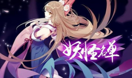 妖怪名单动漫,探寻神秘世界，揭开灵异传说之谜