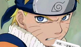 火影忍者同人动漫,火影同人动漫传奇