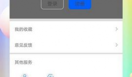 吃瓜视频爆料微信号是什么,吃瓜视频爆料微信号，带你直击娱乐圈幕后真相！