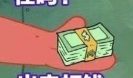 呱呱爆料反差婊吃瓜在线,呱呱爆料背后的吃瓜盛宴