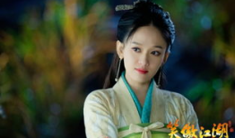 陈乔恩笑傲江湖电视剧,侠骨柔情，江湖儿女情长