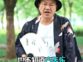 小郭吃瓜爆料视频大全,揭秘娱乐圈幕后真相