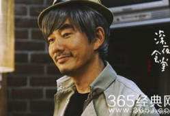 任贤齐演过的电视剧,从电视剧中的经典角色看其多面魅力