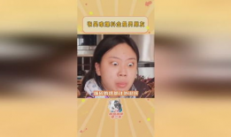 吃瓜爆料直播没人管吗,吃瓜爆料无人监管，监管难题待解