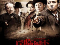 电视剧兵临城下,烽火岁月里的英雄传奇