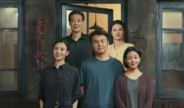 感悟人生的电视剧