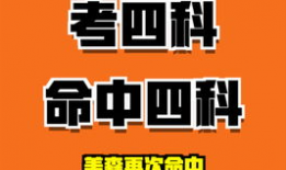 怎么找吃瓜爆料群聊呢,轻松加入吃瓜爆料群聊的实用攻略