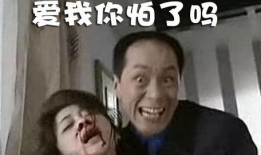 暴力电视剧,暴力世界的生存法则
