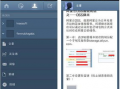 tumblr 国产精品,探索中国原创文化的魅力与创意